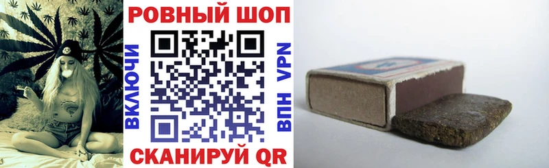Цена Менделеевск hydra tor Меф мяу мяу A-PVP Гашиш Кокаин Канабис