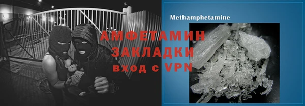 а пвп мука Армянск