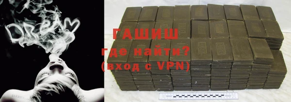 гидра Аркадак