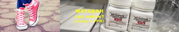 гидра Аркадак