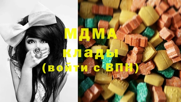 а пвп мука Армянск