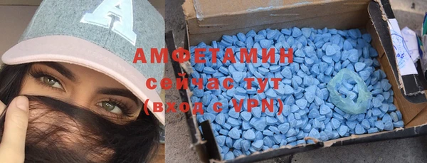 а пвп мука Армянск