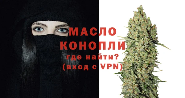 гидра Аркадак
