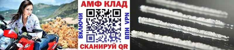 наркошоп  Менделеевск  Первитин кристалл 